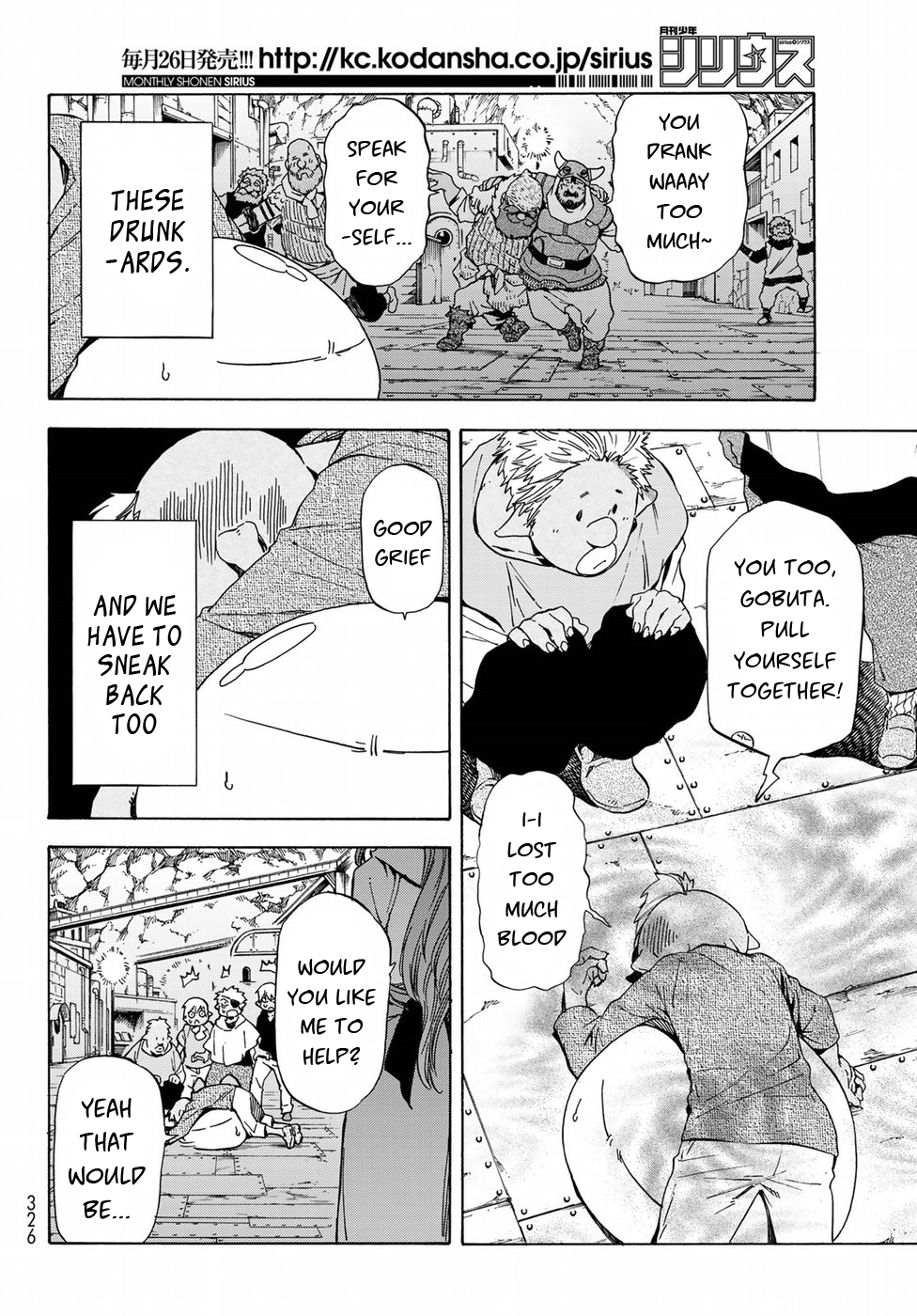 Tensei Shitara Slime Datta Ken, Chapter 42 image 19